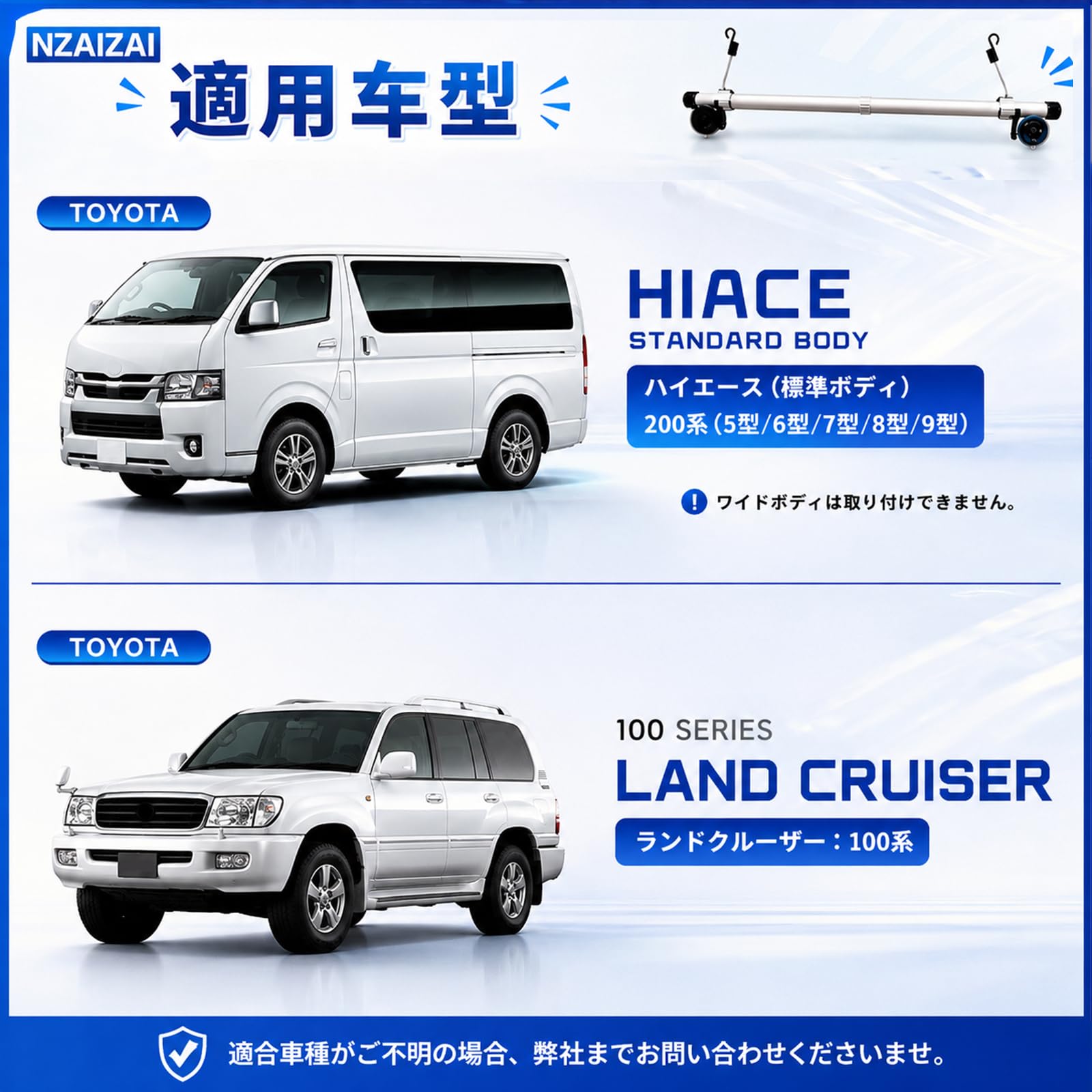 Amazon.co.jp: 【1235mmシンシェード】2026新型登場・暑さ対策